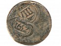 Escudo - 8 Maravedís (Resello) - Spain - 1652 - Copper - Cayón# 5370 - 0
